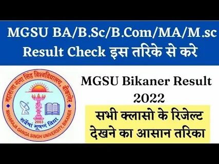 Ba result