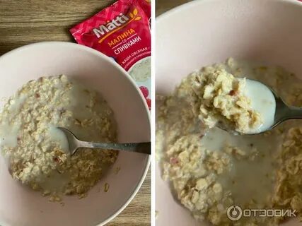 Овсянку на завтрак каждый день