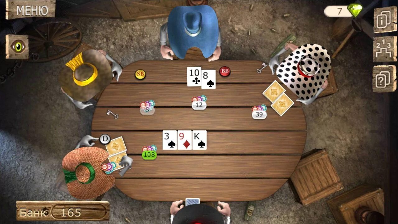 Покер 2 играть