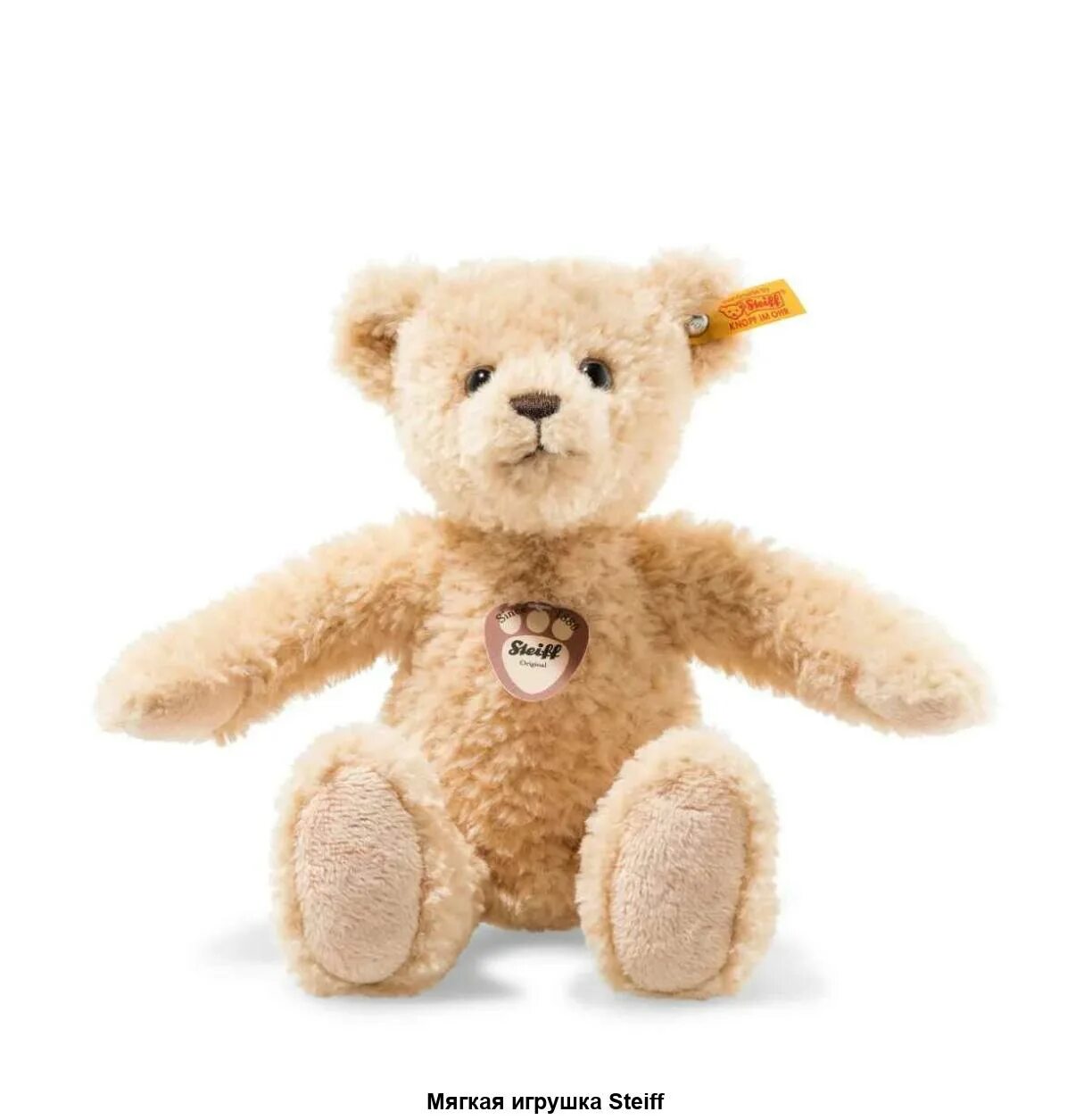 Дорогой плюшевый мишка 20. Steiff игрушки Teddy. Плюшевый медведь Steiff Teddy Bear. Штайфф и Тедди. Медведь Steiff Philips.