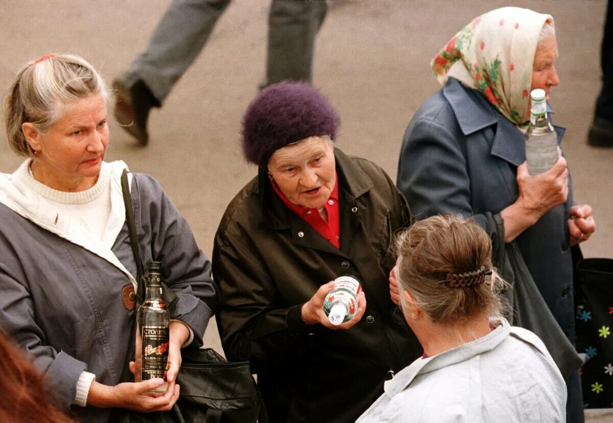 98 лет назад. Экономический дефолт 1998. Дефолт 98 года. Дефолт в России в 1998. Августовский кризис 1998 года.