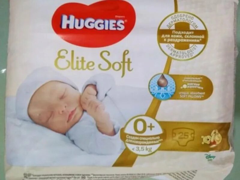 Подгузники для новорожденных хаггис элит софт 2. Huggies подгузники elite soft 1 (3-5 кг) 25 шт. Памперсы для новорожденных хаггис элит софт 0. Хаггис элит софт 2 25шт. Подгузники huggies elite soft 1 84.