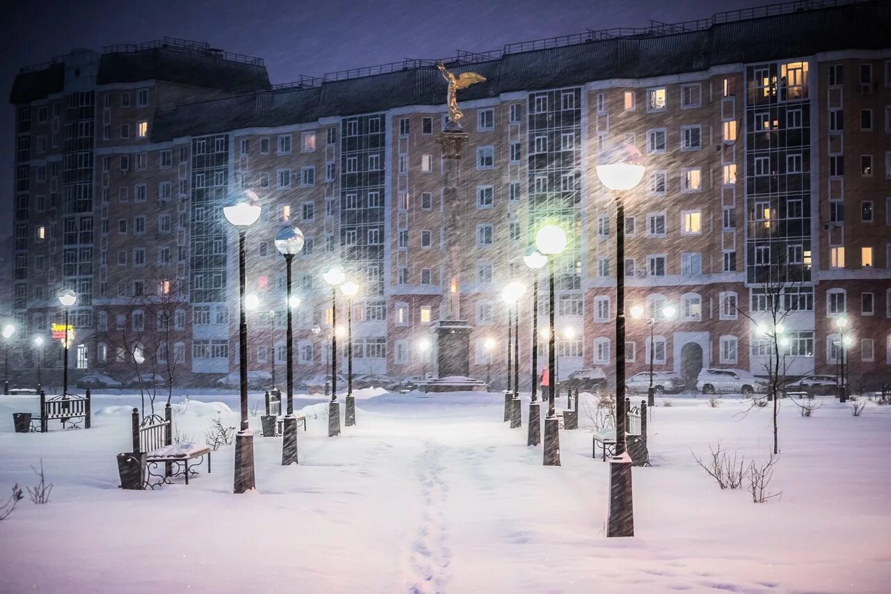 Квартиры в городе зима