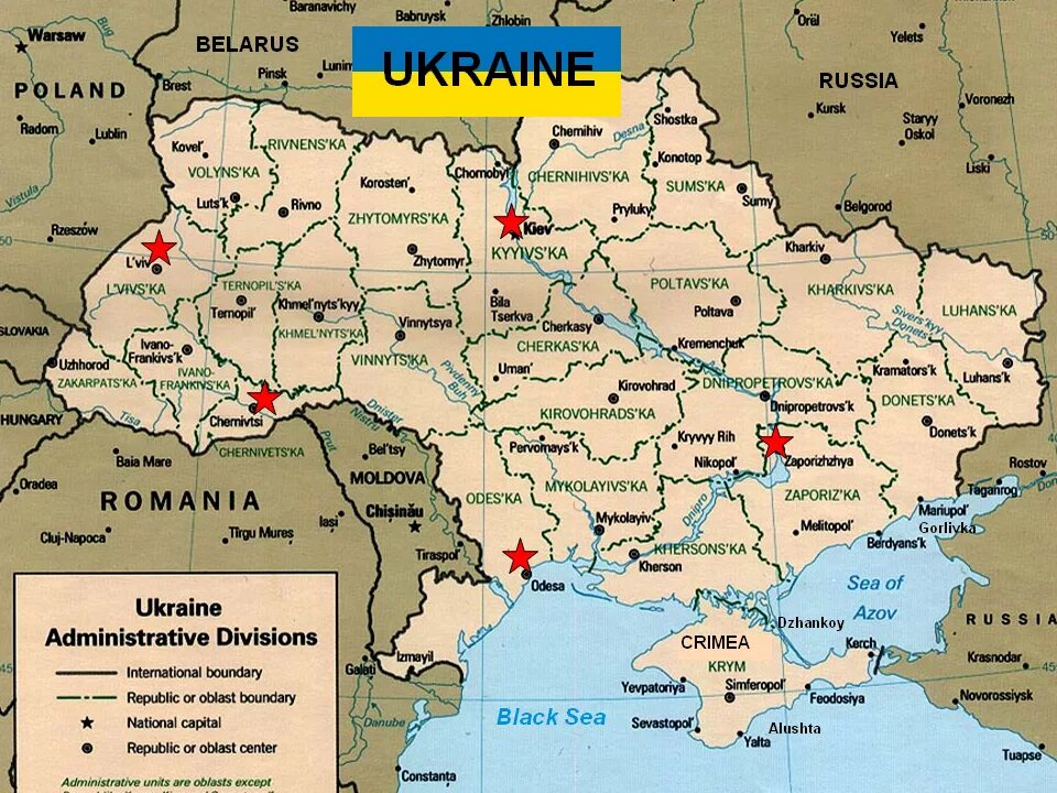 Карта России и Украины. Карта Украины. Границы Украины на карте. С кем граничит Украина на карте. Местоположение украины