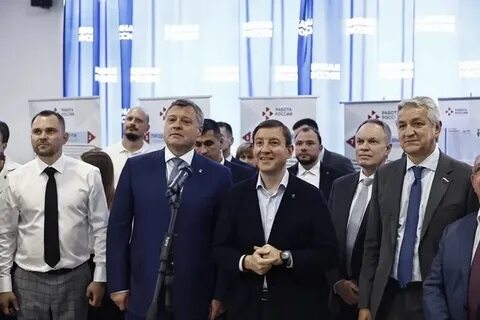 Работающих астрахань