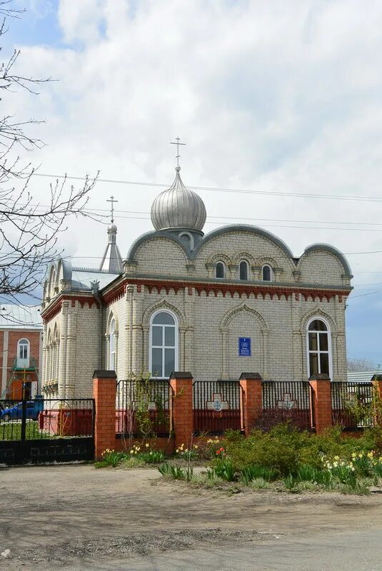 Прогноз погоды отрадная отрадненский район краснодарский край. Церковь Отрадная Краснодарский край. Отрадный храм Рождества Богородицы. Станица Отрадная Краснодарский край храмы. Краснодарский край станица Отрадная Церковь.