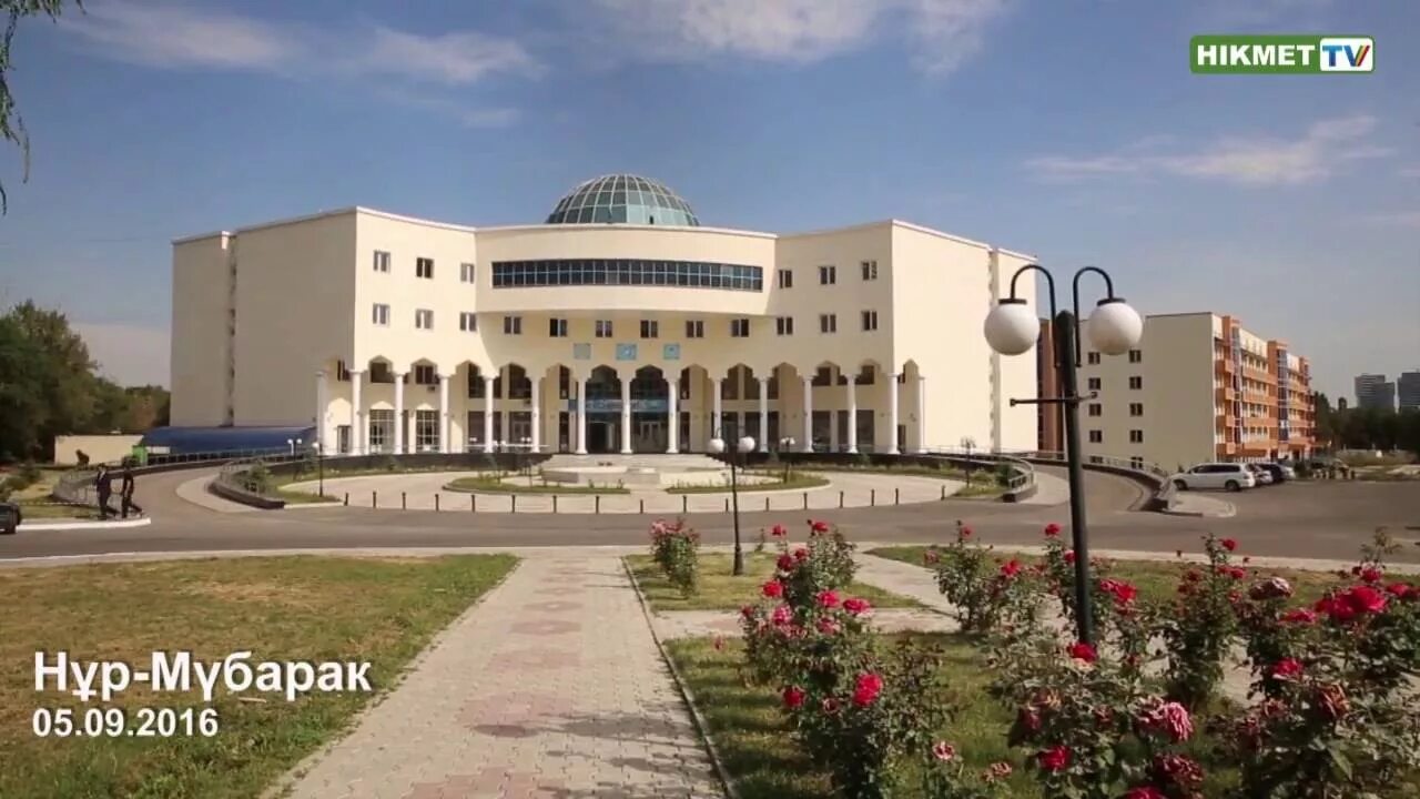Египетский университет исламской культуры нур-мубарак. Нур мубарак university. Египетский университет исламской культуры нур-мубарак. Иди нур памир. Египетский университет исламской культуры нур-мубарак.