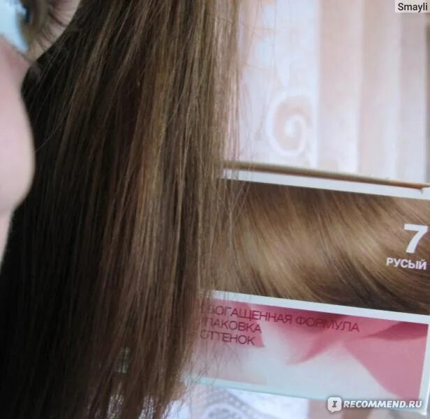 Краска экселанс 7.11. Loreal 7.11. Лореаль экселанс 7.11. Краска лореаль 7.11. Краска для волос лореаль 7.11.
