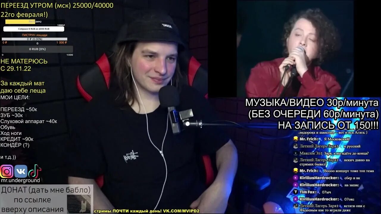 Хали гали пара. Ляпис хали гали. Хали гали кришна текст. Хали гали аккорды. Жуки караоке хали гали.