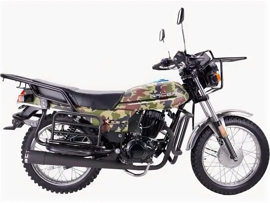 Racer tourist rc150. Racer tourist rc150