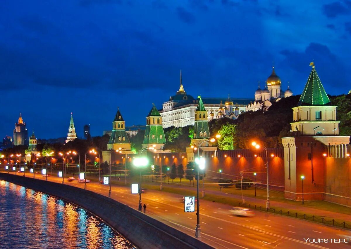 Город р ф
