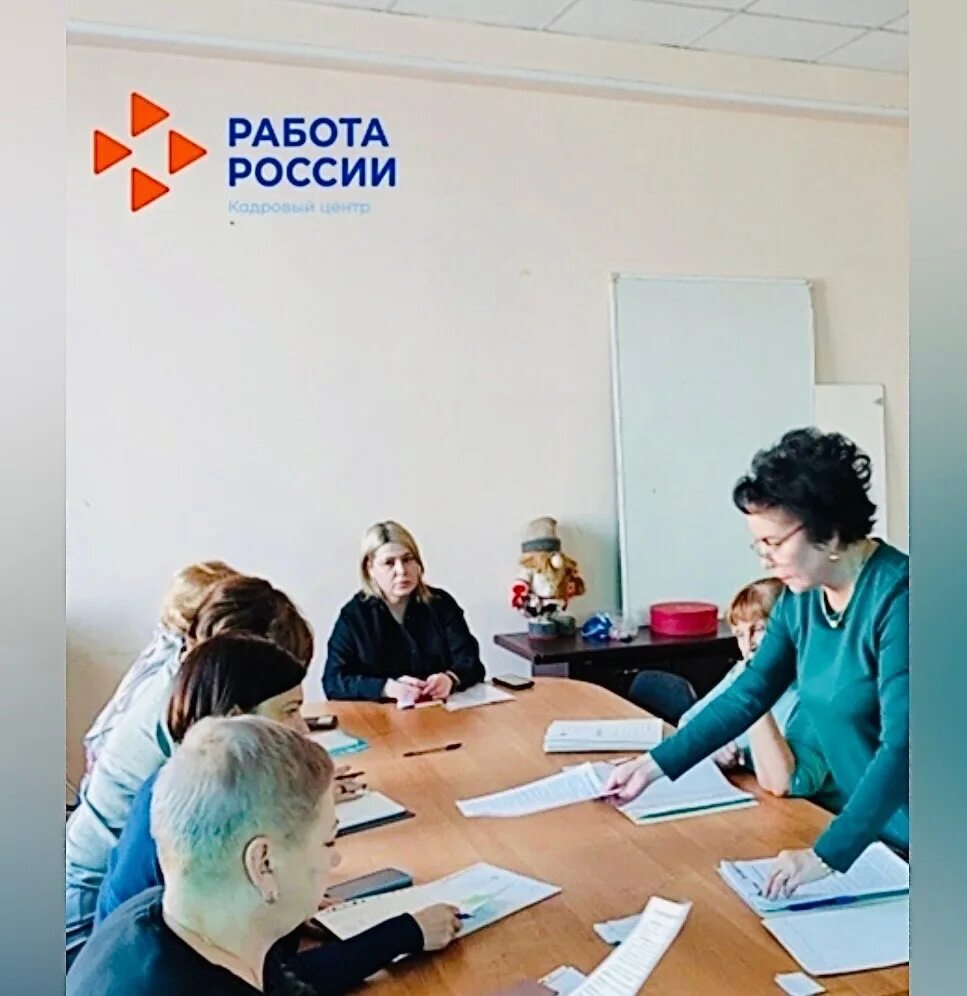 центр занятости углич. прокуратура свердловской области. актп артемовский. артёмовский центр занятости вакансии. биржа труда артемовский свердловская.