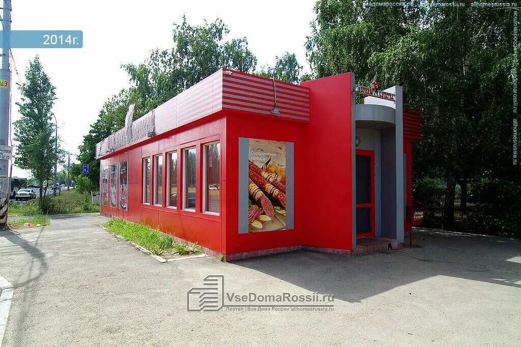 никонова 24 тольятти. дом продуктов тольятти. коммунистическая 87а тольятти. воронеж, ул. никонова 27 тольятти.