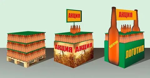 Торговый паллет