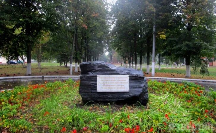 11 апреля 2023 года в 13.00 комитет культуры города Курска, Центр историко-культ