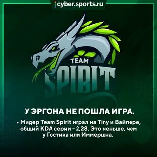 Футболка спирит кс