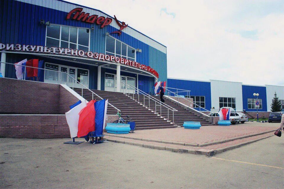 Splat professional зубная паста sensitive. сергач советская 47 сплат. состав пасты сплат актив. сплат зубная паста отбеливающая состав. состав зубной пасты сплат.