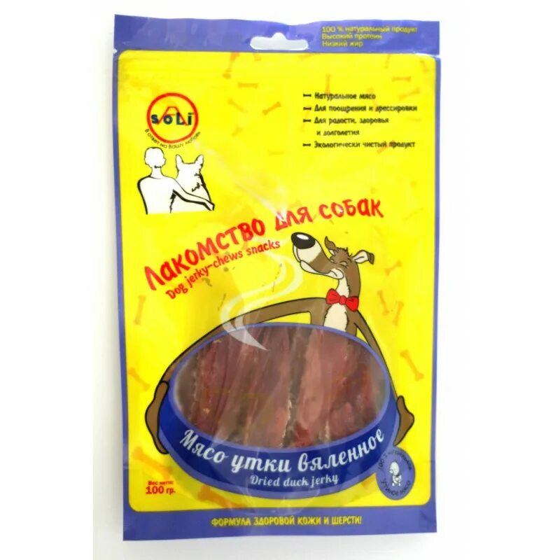 ужасное лакомство утиные лапки. десерт желейный канди клаб. кит бит крекер для собак. Asoli лакомство для кошек. 100 утка.
