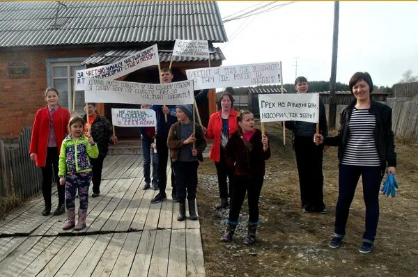 Погода в карабашке. Погода в карабашке. Карабашка свердловская область. Карабашка фото. Погода в карабашке.