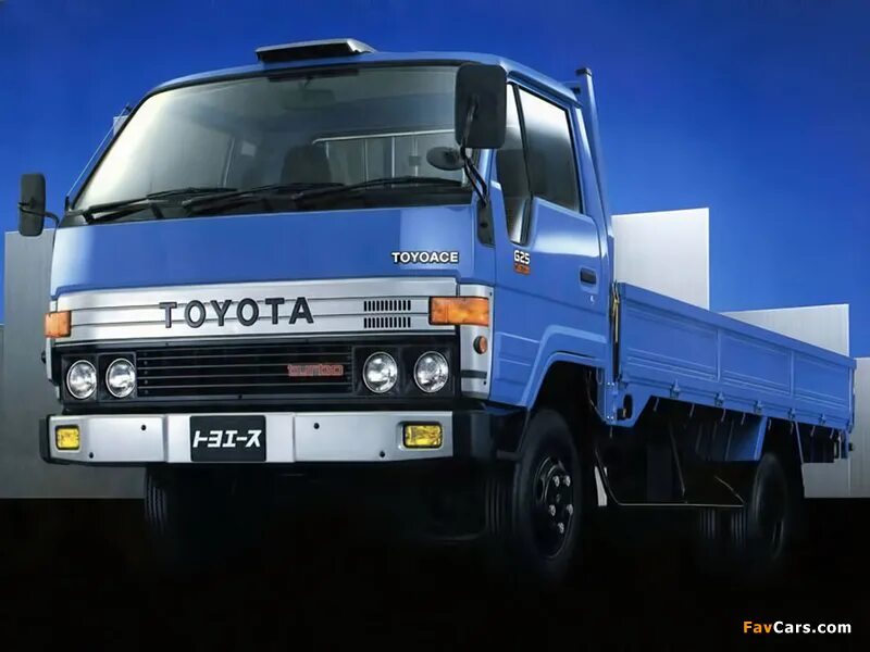 Тойота тойоайс грузовик. Toyota TOYOACE. Toyota TOYOACE 60. Грузовик Toyota TOYOACE 1985. Toyota TOYOACE 1992.