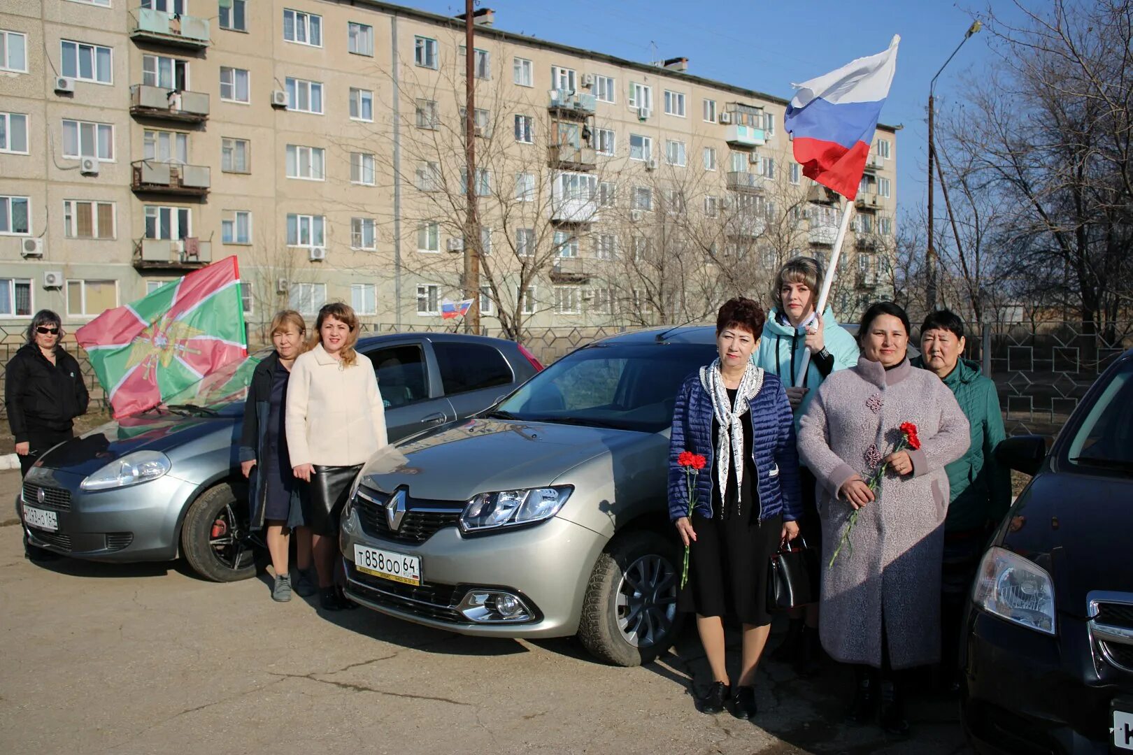 Новости гаи александрова. ЗАГС Александров Гайского. 9 Мая в Александрово Гае. С днем культработника. Вакансии в Александров Гае.