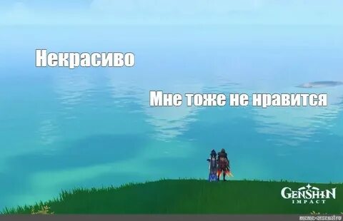 Я тоже не люблю детей