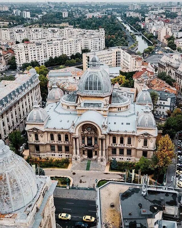 Румыния столица какой страны