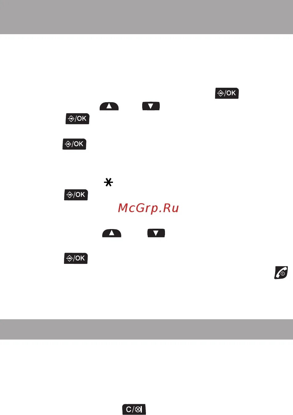 Texet tx-259. 259 инструкция. 259 инструкция. Котел acv 70 квт. Texet радиотелефон инструкция.