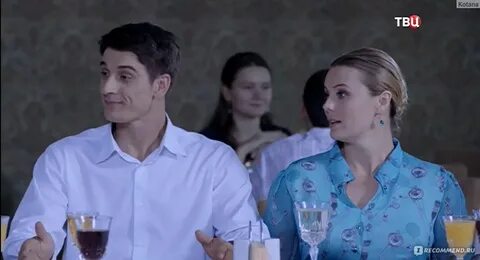 Предложи серию