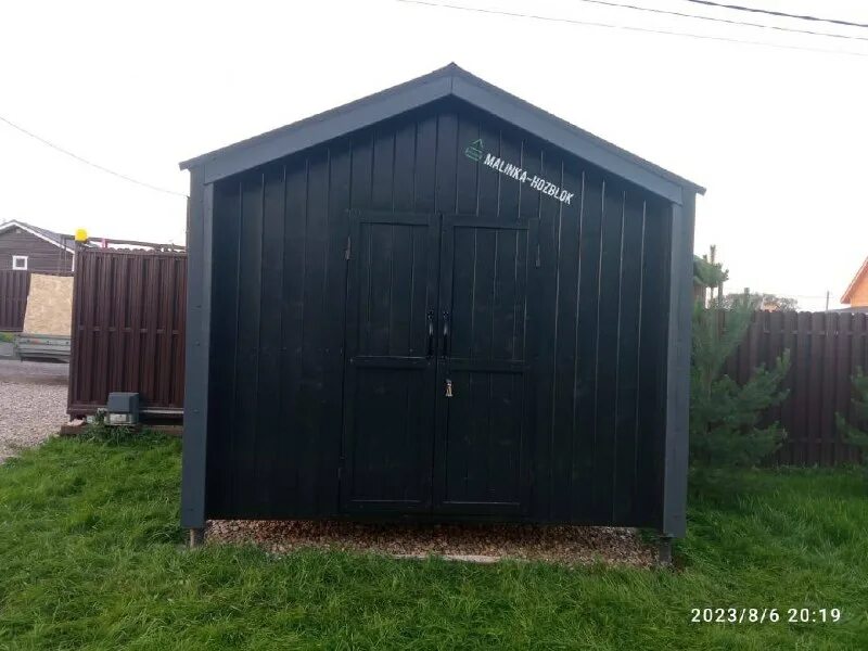 Малинка новосибирск. Малинка 2023. Малинки малинки. Малина граффити. Малинка 2023.