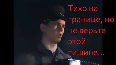 Я буду петь в тишине