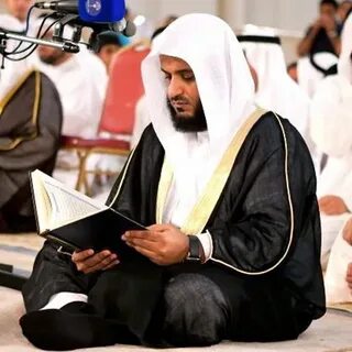 Шейхи читают коран