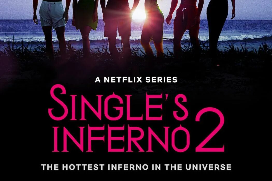 Singles Inferno 2. Netflix Singles Inferno 2. Минус из Single Inferno.