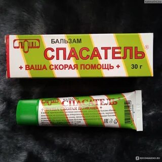 От чего мазь спасатель