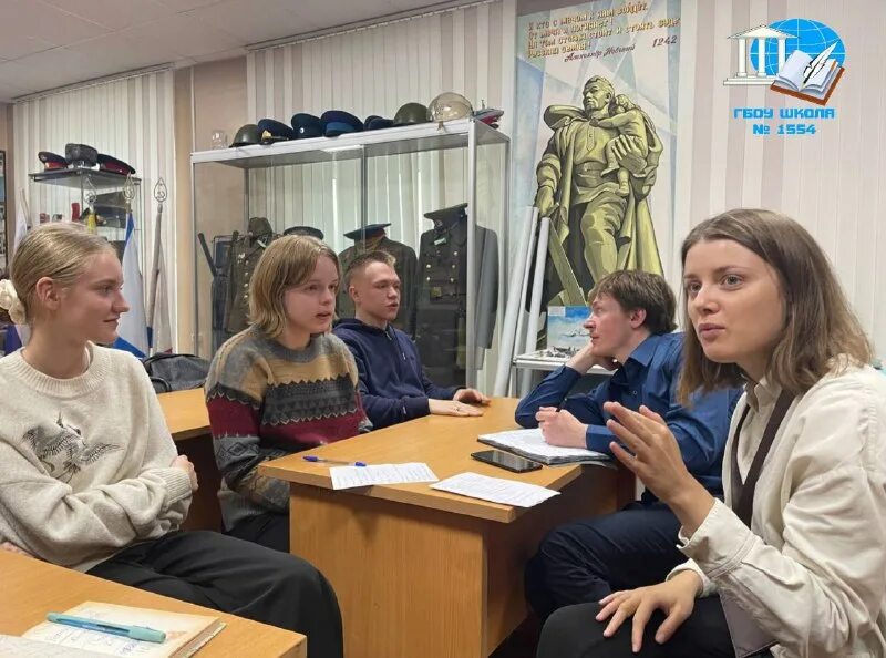 школа 1554 отзывы