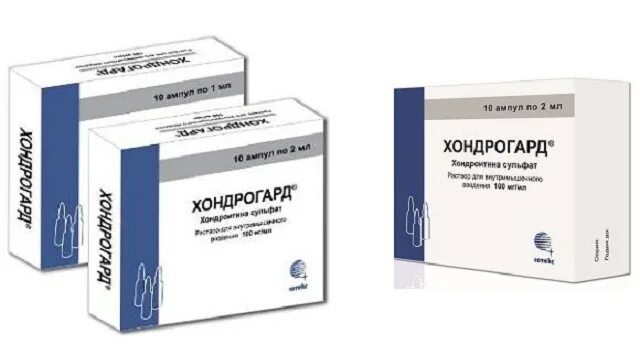 хондроитин сульфат уколы 1 мл. хондролон сульфат. хондроитин сульфат уколы 2 мл. аналог уколов хондроитин. для инъек 100 мг/мл амп.