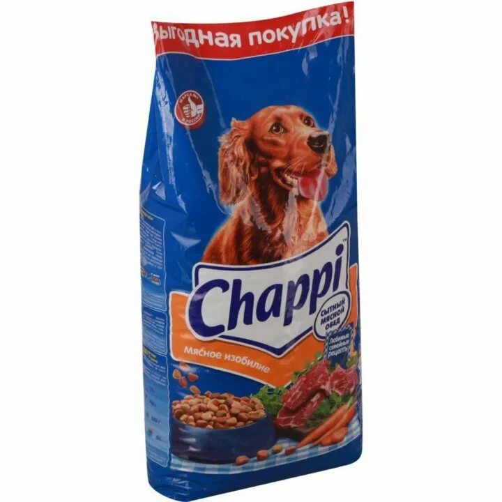 Чапи для собак. Корм для собак чаппи 15. корм для собак chappi 15 кг. чаппи корм для собак 15кг. корм для собак чаппи 15кг в ассорт..