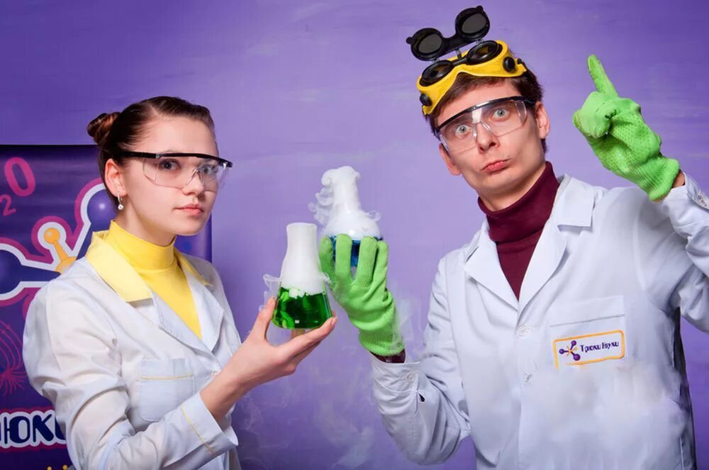 Детское химическое шоу. Химическое шоу. Чокнутый профессор шоу сергей. Научное шоу на детский праздник. Аниматор химическое шоу.