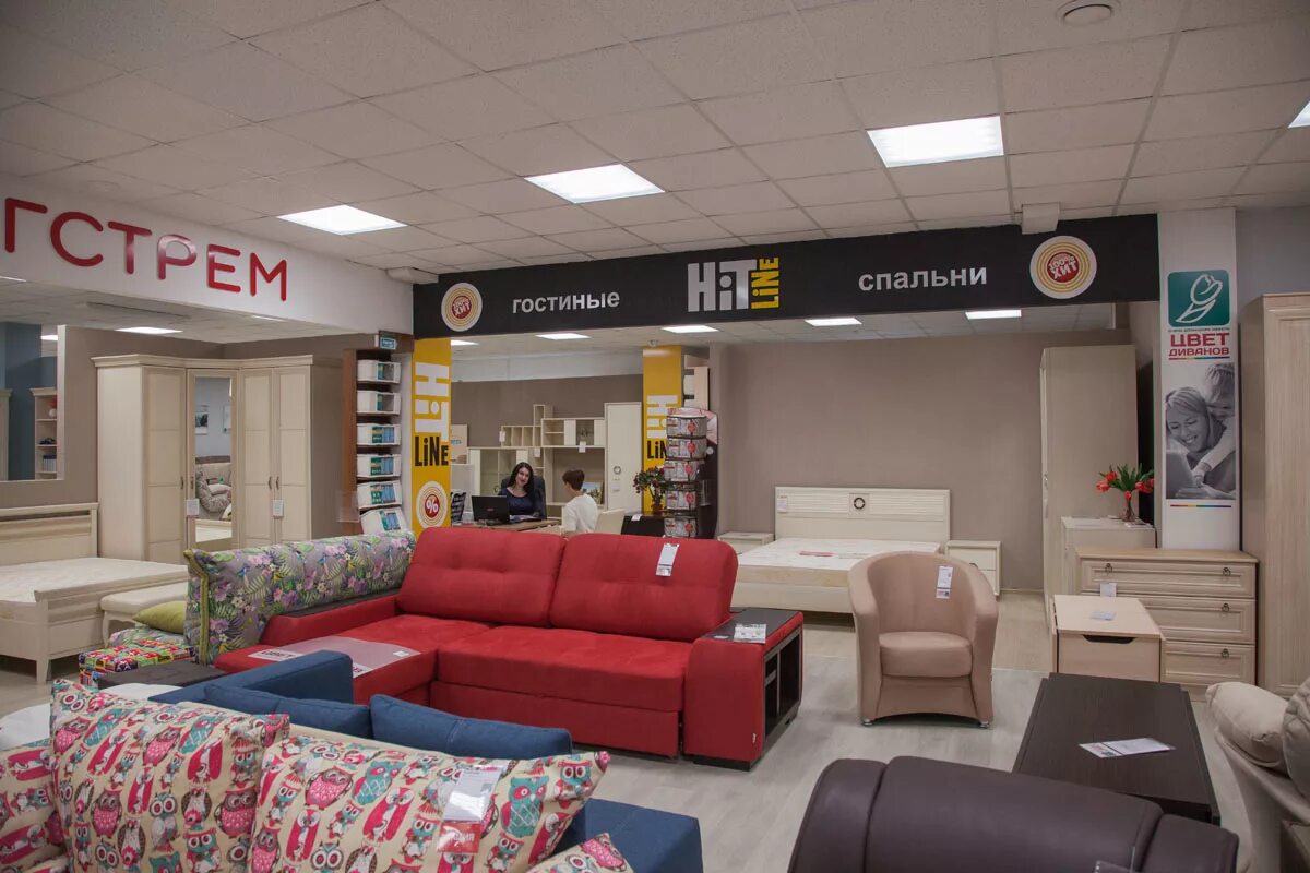 Диван-книжка гобелен. Новый взгляд белгород фабрика мебели. Цвет диванов елец. Мягкая мебель город елец. Диван "книжка".