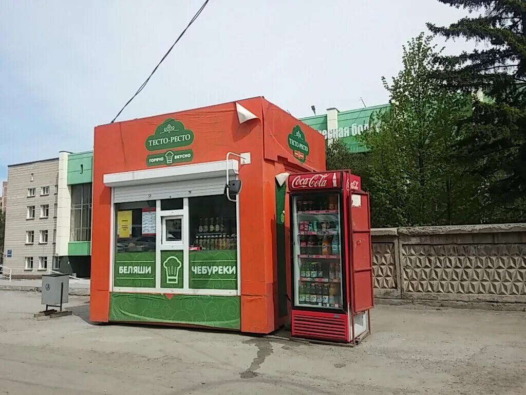 Фаст новосибирск