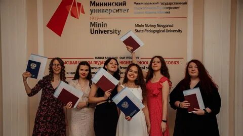 Pedagogical university