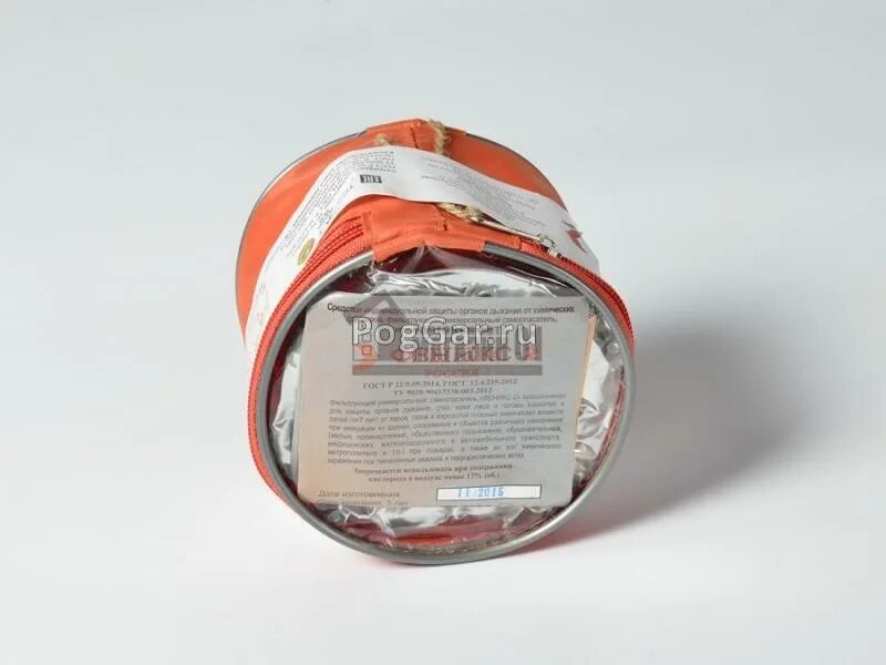 самоспасатель фильтрующий феникс. ). фильтрующий универсальный самоспасатель «феникс 2» характеристики. феникс 2. самоспасатель фильтрующий феникс-2.