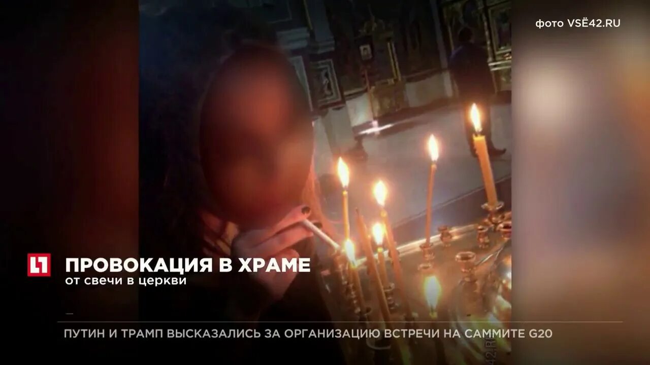 Администрация города Сочи - Сочинцам рекомендовано отказаться от посещения храмо