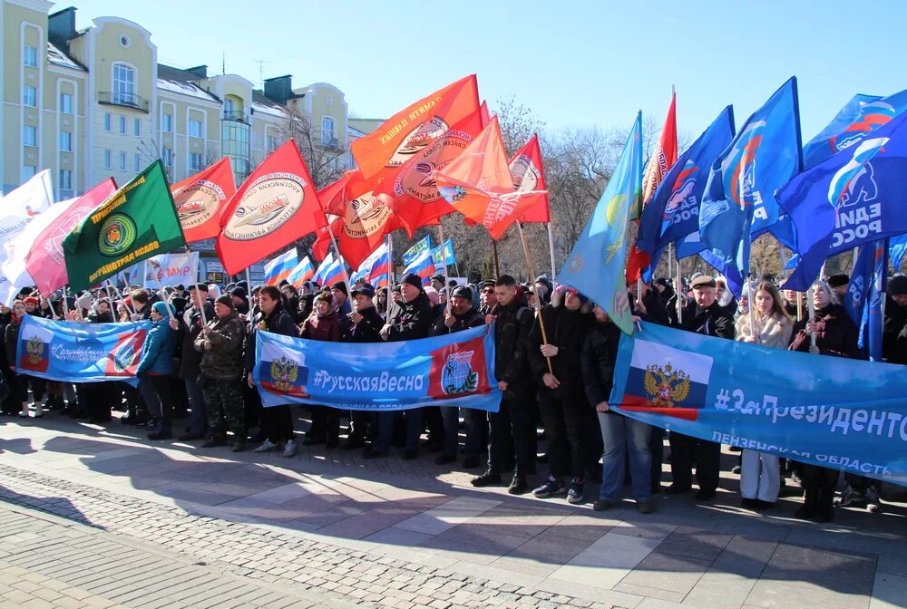 С праздником воссоединения Крыма с Россией. Крым митинг в поддержку России. Поддержка россии украины