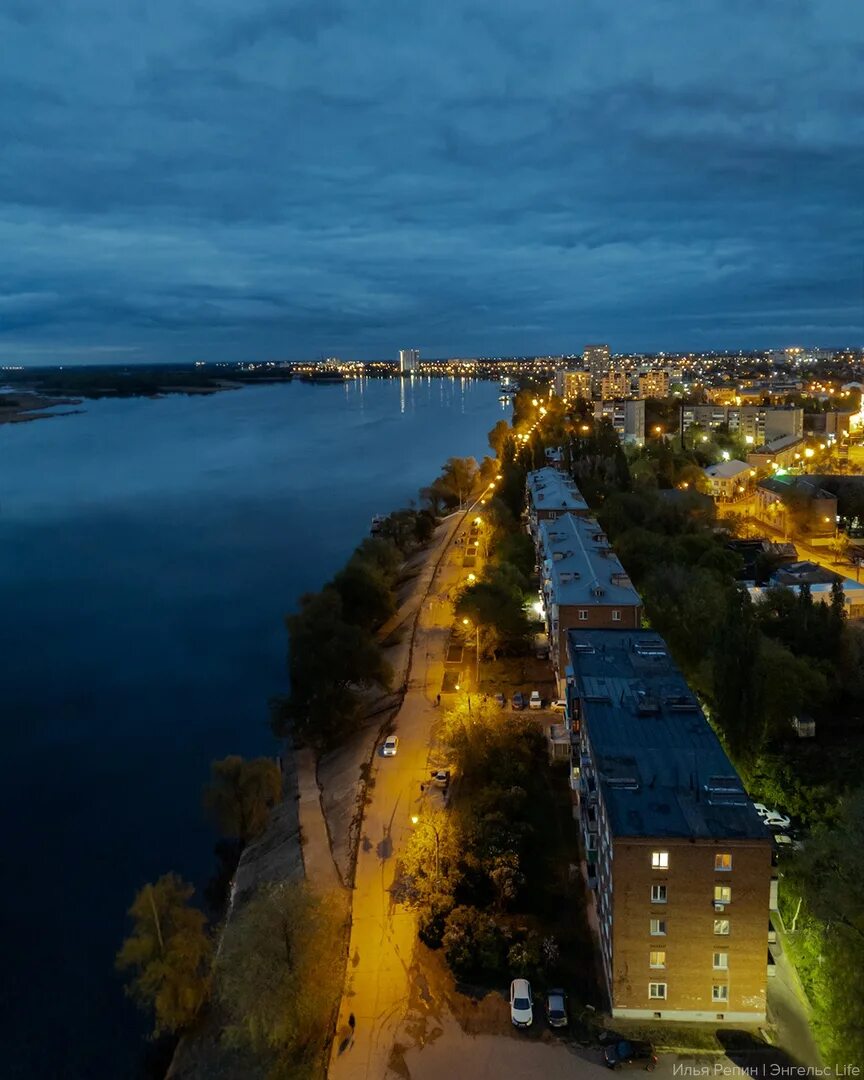 Сколько время в энгельсе