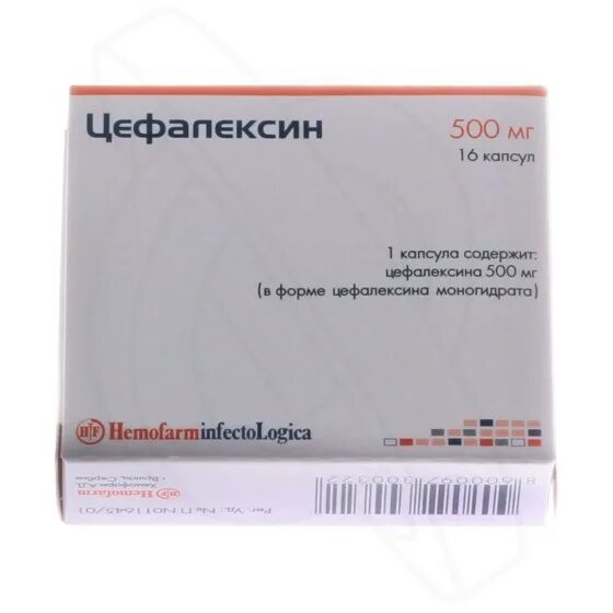 Цефалексин 500 мг. Антибиотик цефалексин 500 таблетки. Цефалексин капсулы 500. Антибиотик цефалексин уколы. Цефалексин капсулы аналоги