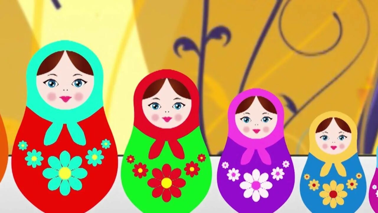 Хоровод матрешек. Мы матрешки. Матрешка мультик. Матрешки развивайки обучайки наше все. Матрешки развивайки обучайки наше все.