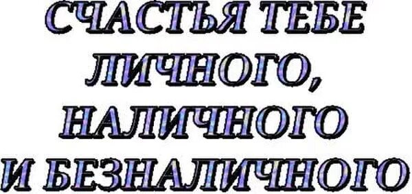 Песня с днем рождения дмитрию. Поздравления с днём рождения мужчине Вадиму. С днём рождения Димон. Поздравление Димы с днем рождения прикольные.