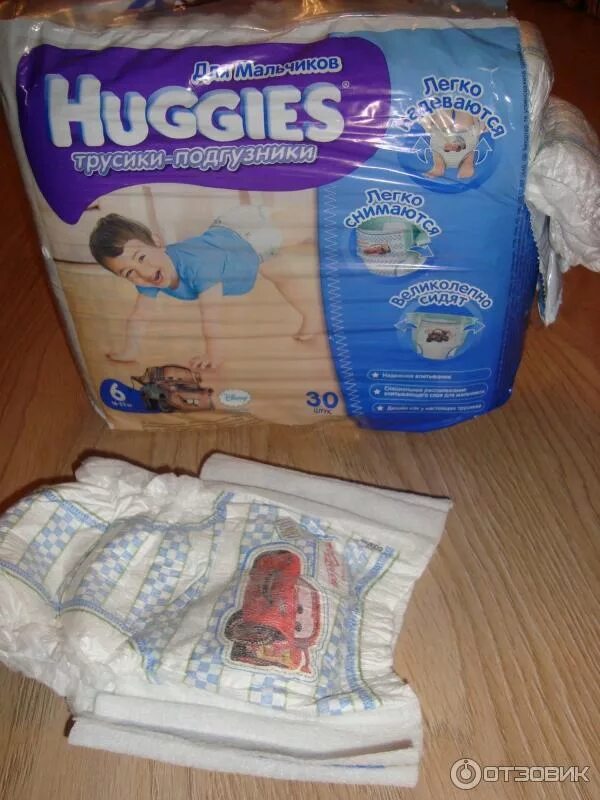 Подгузники хаггис 6. Huggies ultra comfort 4 для мальчиков. Какие подгузники лучше для мальчика. Мальчик в подгузниках. Какие подгузники лучше для мальчика.