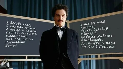 Гениальная комедия
